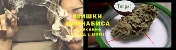 каннабис Алексеевка