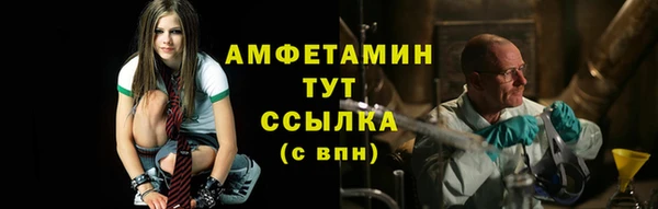 спиды Алзамай
