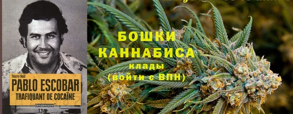каннабис Алексеевка