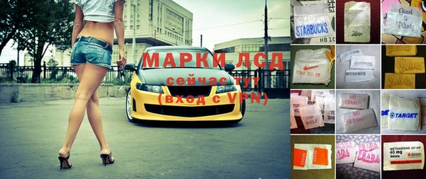 спиды Алзамай