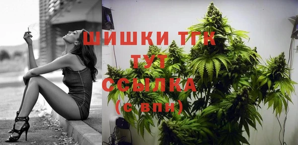 каннабис Алексеевка