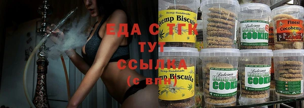 спиды Алзамай