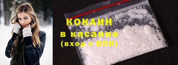 спиды Алзамай