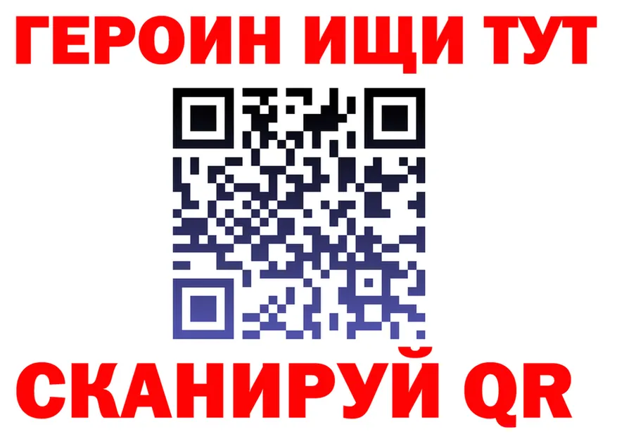 APVP Crystall зеркало площадка МЕГА Комсомольск