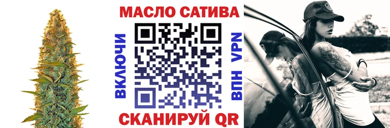 хочу наркоту  Комсомольск  ТГК жижа 
